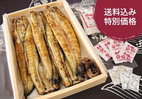 送料込み白焼き5尾